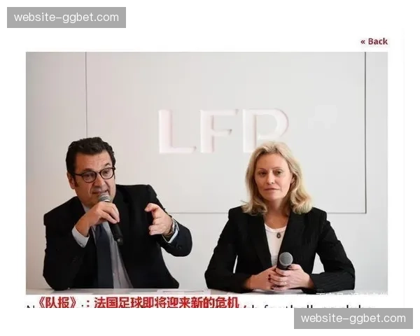 法甲与非洲国家广播联盟续约五年,确保撒哈拉以南地区免费直播覆盖